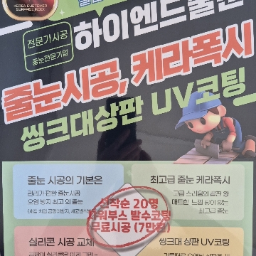 사용자 이미지