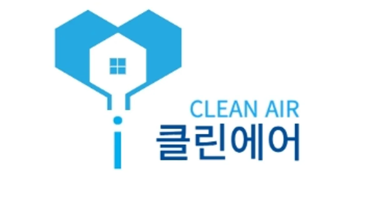 클린에어 고수의 에어컨 청소 서비스, 대전 서구 - 숨고, 숨은고수 클린에어 고수의 에어컨 청소 서비스, 대전 서구