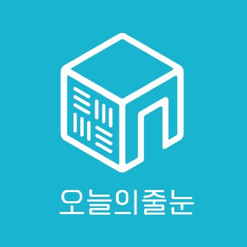 사용자 이미지