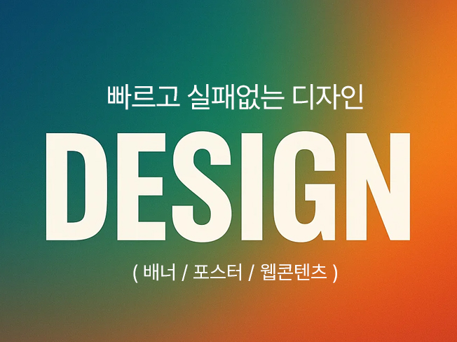 사용자 이미지