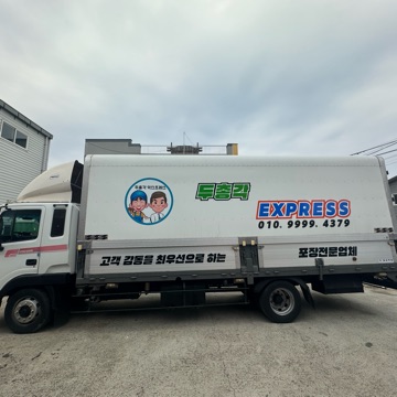 사용자 이미지