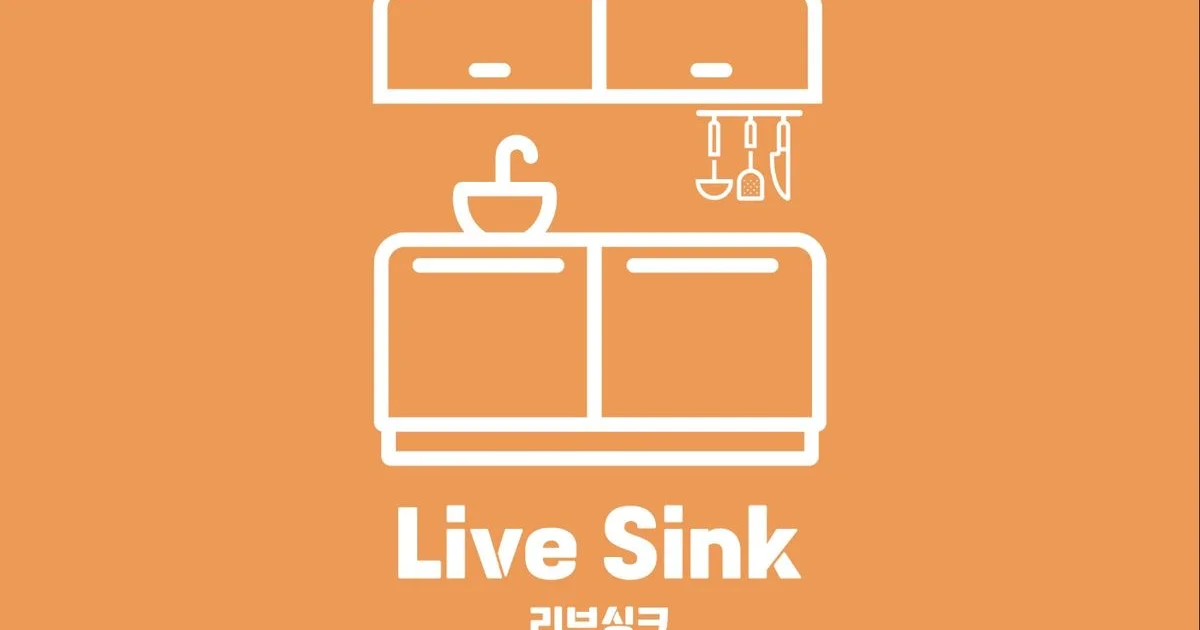 ++리브싱크++ 고수의 가구 리폼 서비스, 경기도 부천시 - 숨고, 숨은고수 ++리브싱크++ 고수의 가구 리폼 서비스, 경기도 부천시