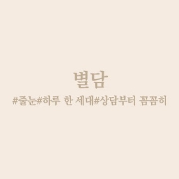 사용자 이미지