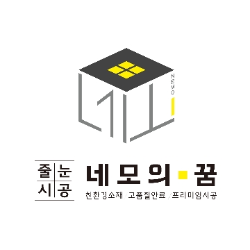 사용자 이미지