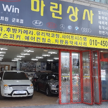 사용자 이미지