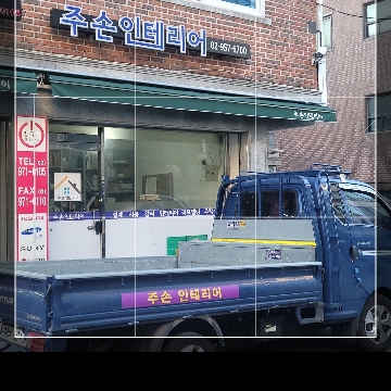 사용자 이미지