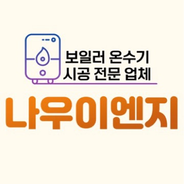 사용자 이미지