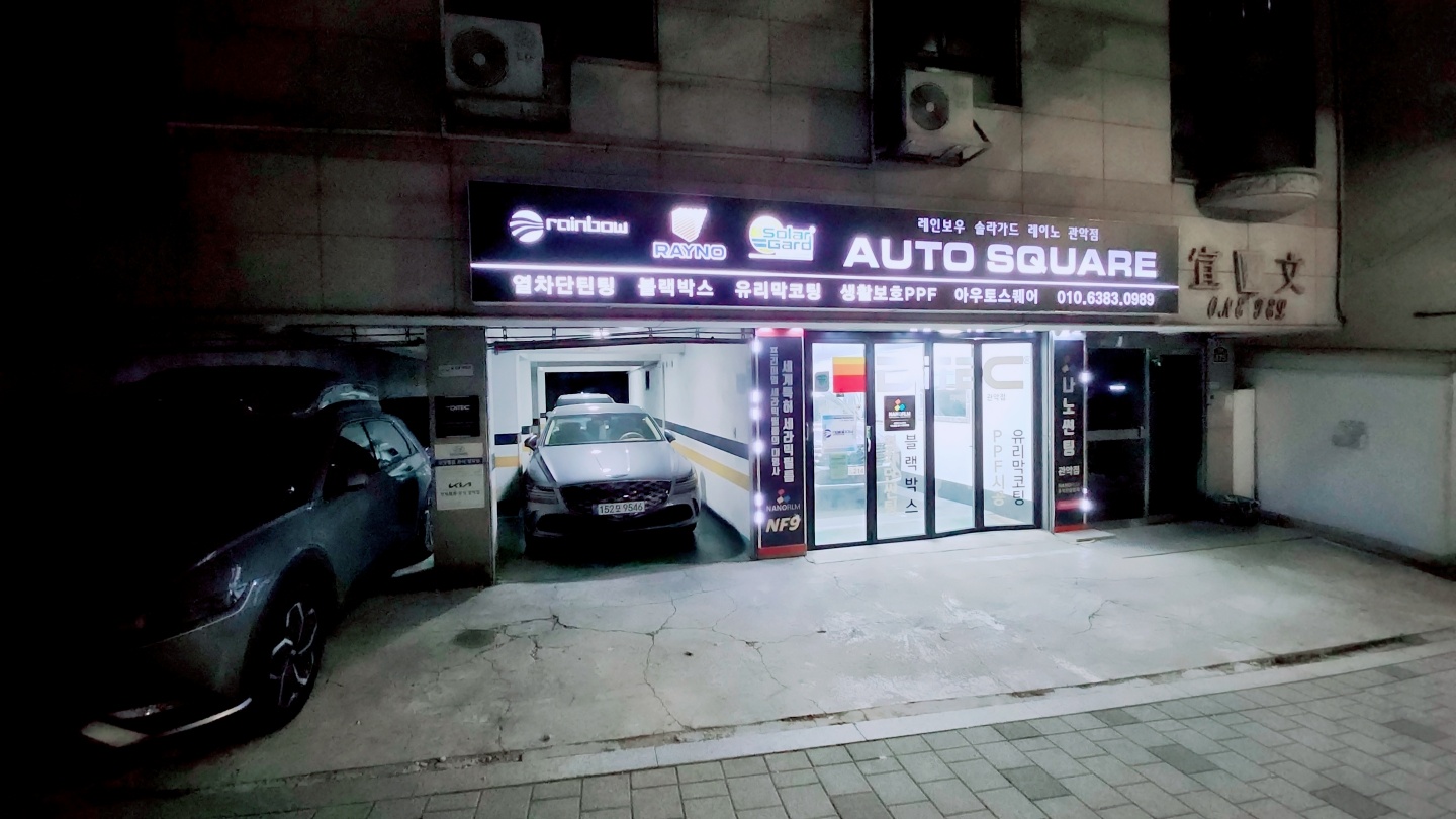 사용자 이미지