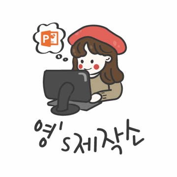 사용자 이미지