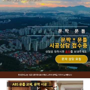 사용자 이미지