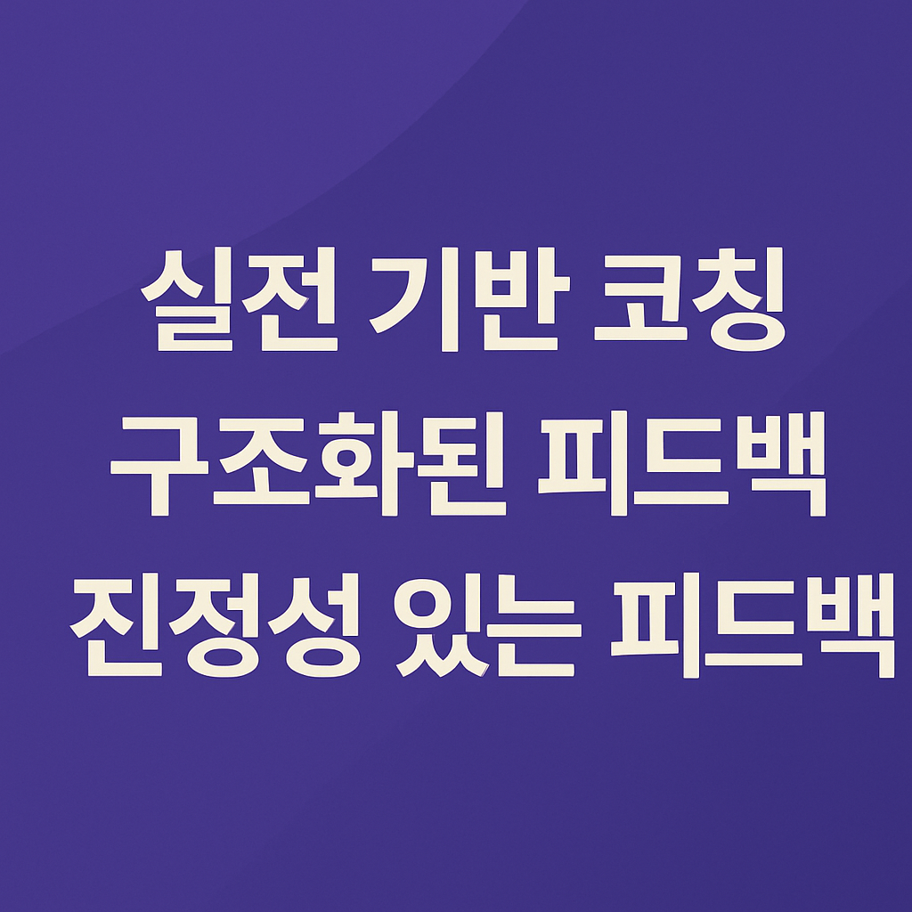 사용자 이미지