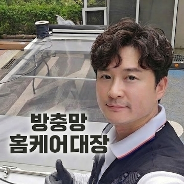 사용자 이미지