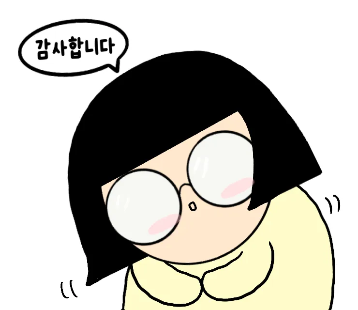 사용자 이미지