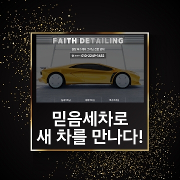 사용자 이미지