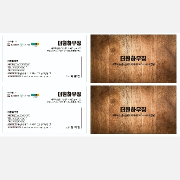 사용자 이미지