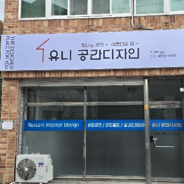 사용자 이미지