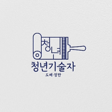 사용자 이미지