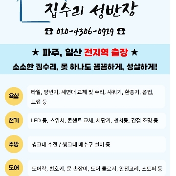 사용자 이미지