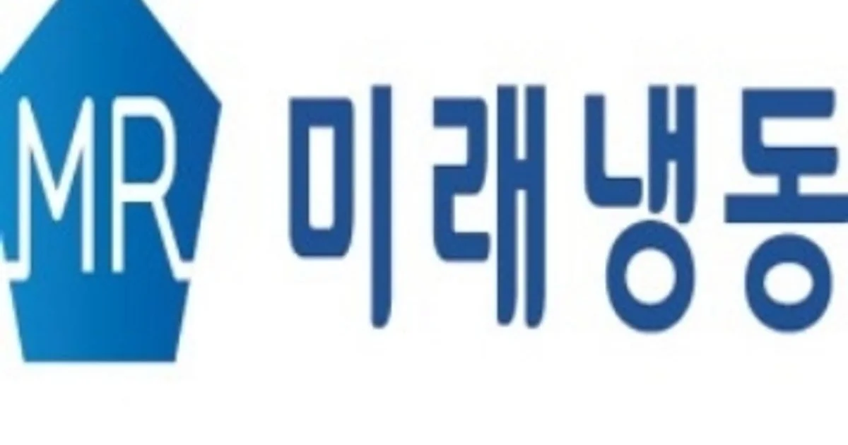 울산미래냉동 고수의 에어컨 설치 및 수리 서비스, 울산 중구 - 숨고, 숨은고수 울산미래냉동 고수의 에어컨 설치 및 수리 서비스, 울산 중구