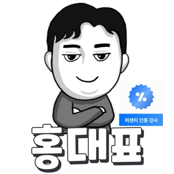 사용자 이미지