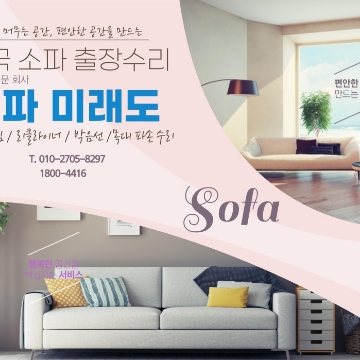 사용자 이미지