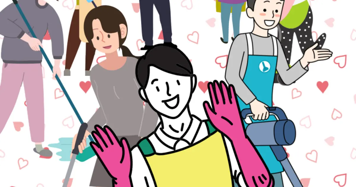 천사크린종합청소 고수의 이사/입주 청소업체 서비스, 서울 광진구 - 숨고, 숨은고수 천사크린종합청소 고수의 이사/입주 청소업체 서비스, 서울... 