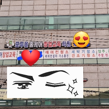 사용자 이미지