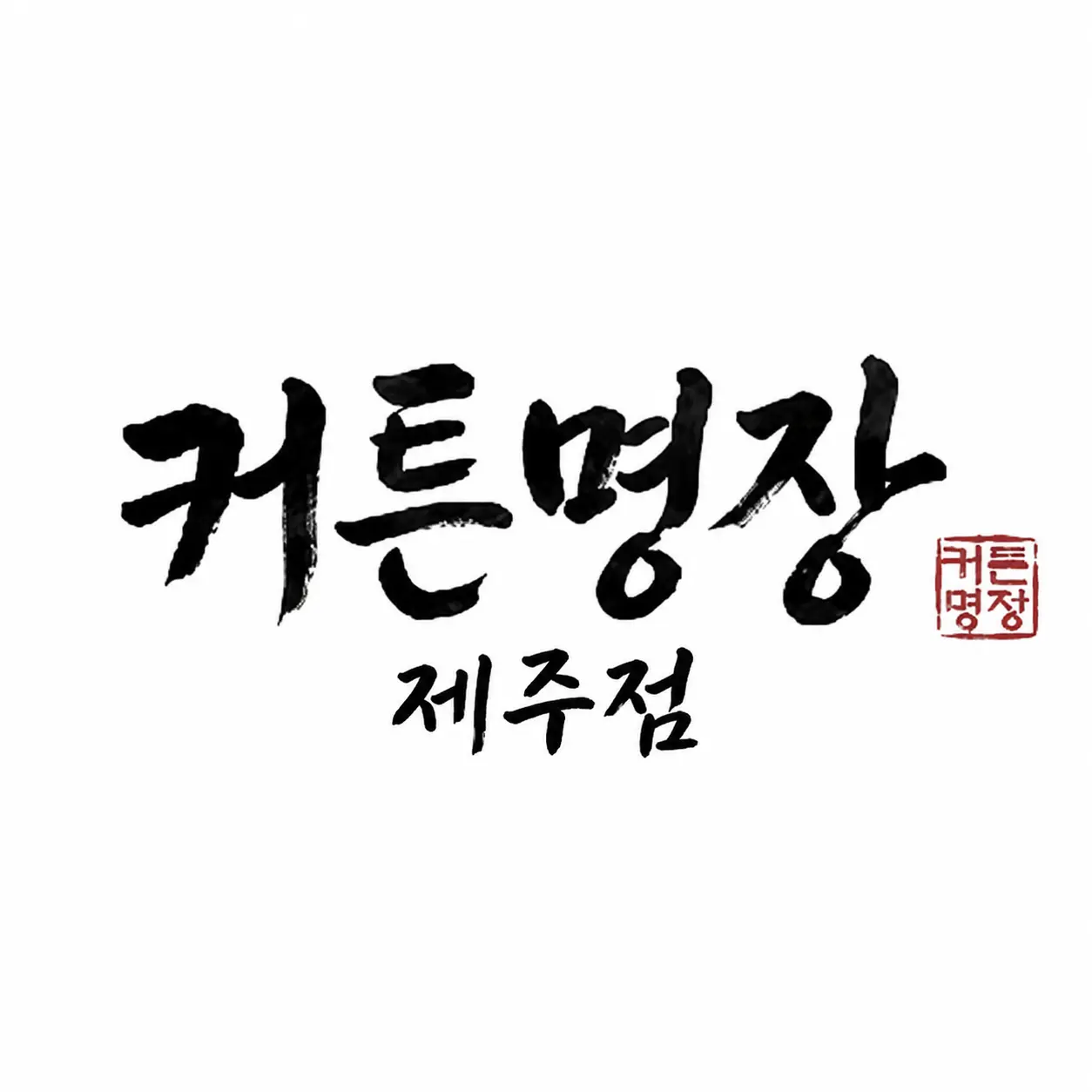 사용자 이미지