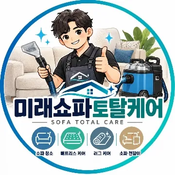 사용자 이미지