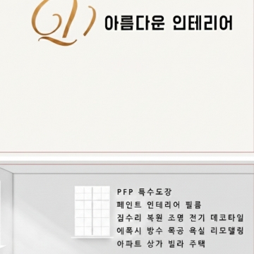 사용자 이미지