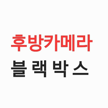 사용자 이미지