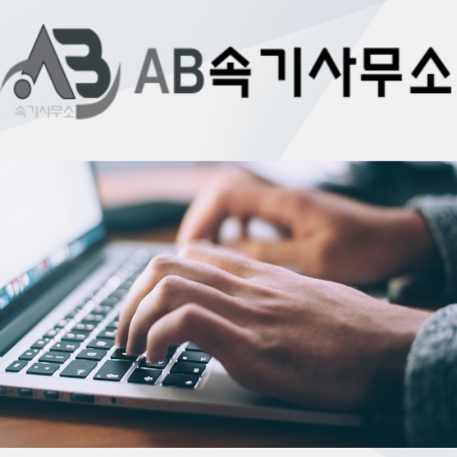 사용자 이미지