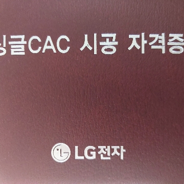 사용자 이미지
