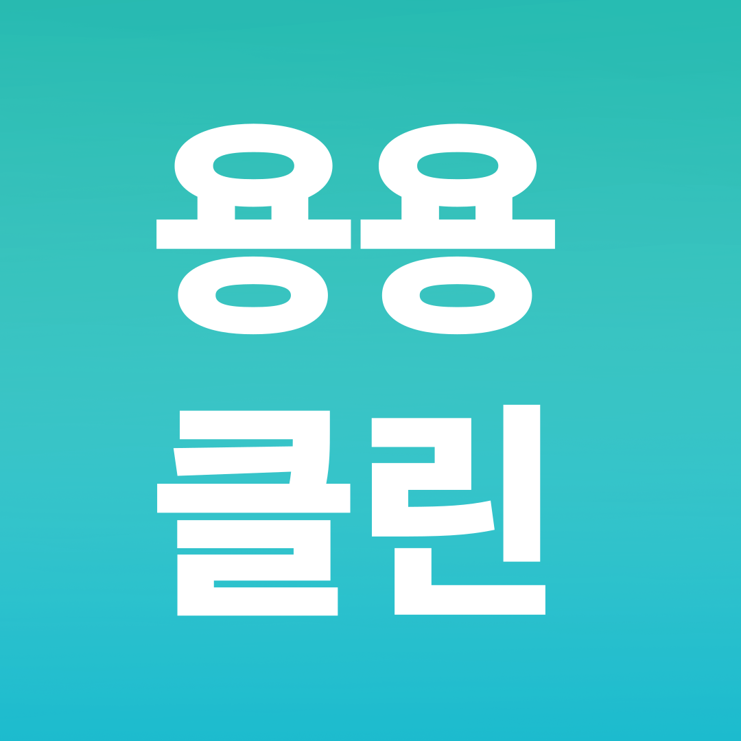 사용자 이미지