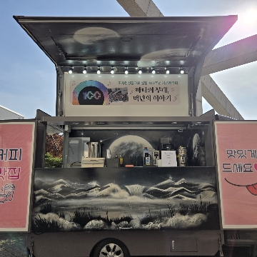 사용자 이미지
