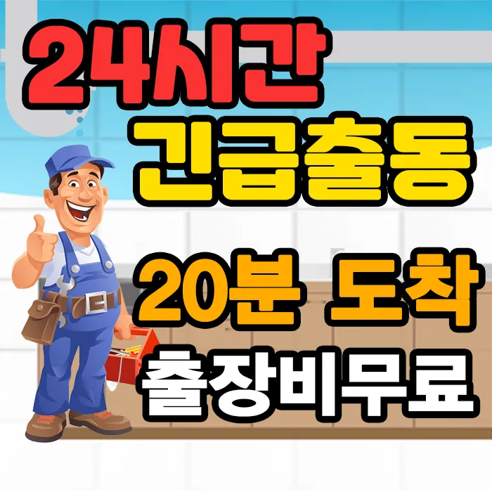 사용자 이미지