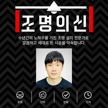 사용자 이미지