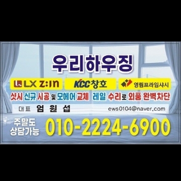 사용자 이미지