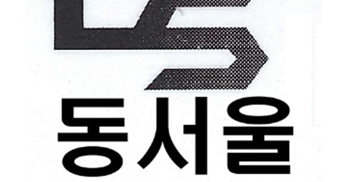 동서울 철거&폐기물 고수의 철거 서비스, 서울 강동구 - 숨고, 숨은고수 동서울 철거&폐기물 고수의 철거 서비스, 서울 강동구
