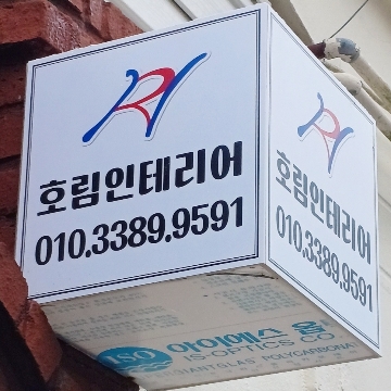 사용자 이미지