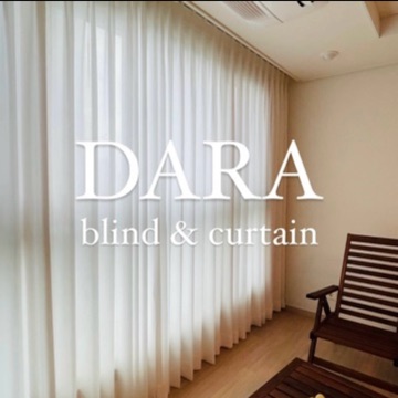다라 블라인드&커튼 고수 프로필
