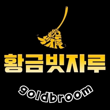 사용자 이미지