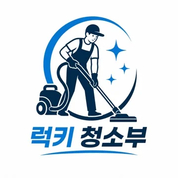 사용자 이미지