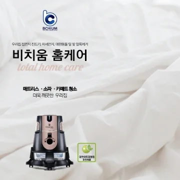사용자 이미지