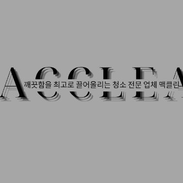 사용자 이미지