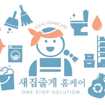 사용자 이미지