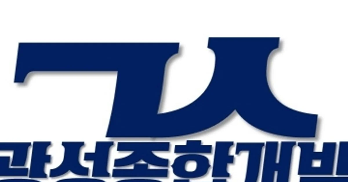 박세성 고수의 철거 서비스, 경기 부천시 - 숨고, 숨은고수 박세성 고수의 철거 서비스, 경기 부천시