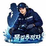 사용자 이미지