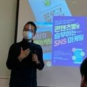 조재형
