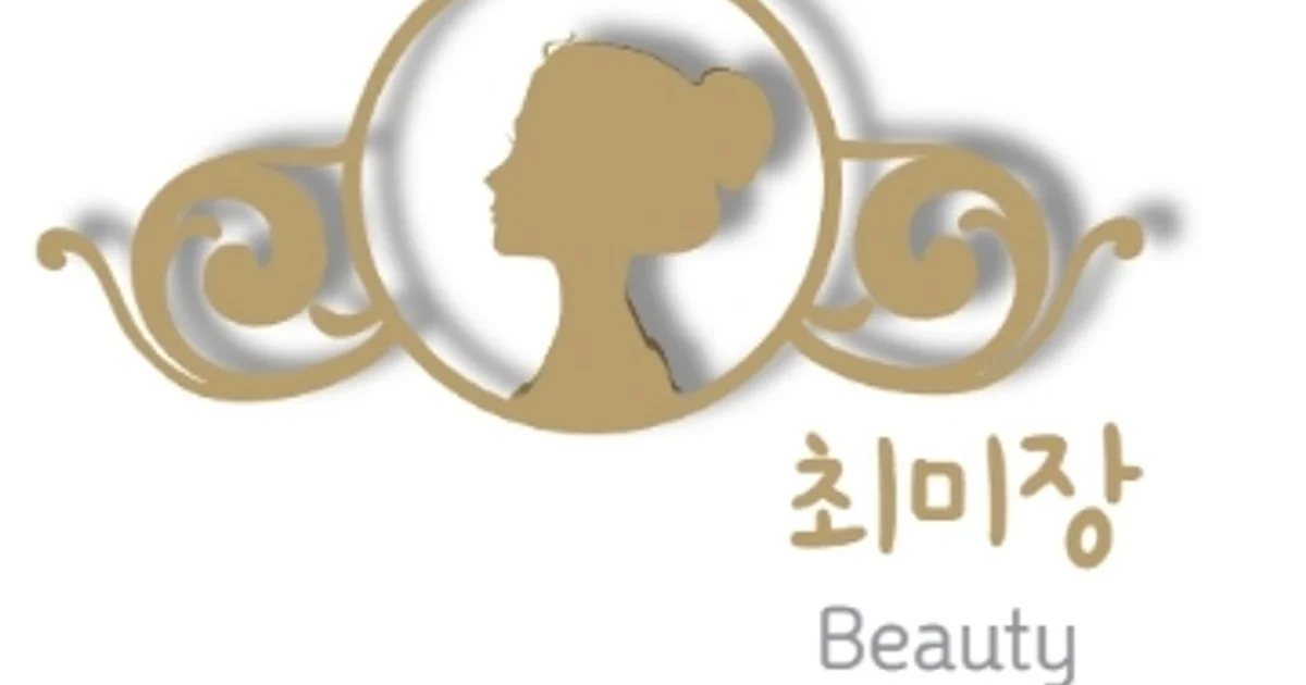 최미장 고수의 헤어(컷/염색/펌) 서비스, 경북 경주시 - 숨고, 숨은고수 최미장 고수의 헤어(컷/염색/펌) 서비스, 경북 경주시